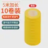 Fita para Guzheng para Crianças, Fita Respirável para Unhas para Performance Profissional, Fitas Coloridas de 10m Que Não Grudam nas Mãos, Especificamente para Avaliação de Pipa