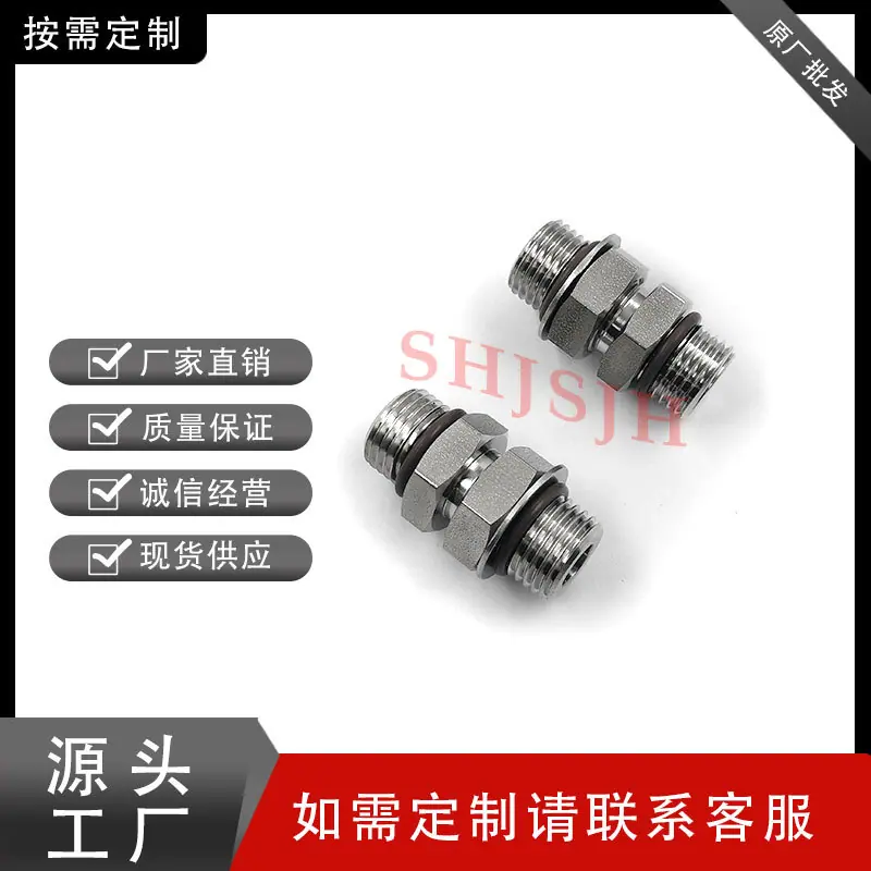 6-F5OHAO-SS-04-1-1