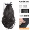 Rabo de cavalo feminino cabelo longo grampo de fixação simulação natural cabelo longo cacheado grande onda alta peruca vermelha de alta temperatura seda grande onda rabo de cavalo