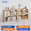 Estante de Livros de Madeira Maciça Estante Rack de Armazenamento para Sala de Estar Armário de Grade de Combinação Livre Armário de Sofá Armário de Armazenamento Doméstico Armário de Armazenamento