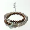 Pulsera de múltiples vueltas de sándalo dorado natural, color morado ahumado de ágata, diseño DIY, anillo de ágata gris, calcedonia, pulsera de doble vuelta
