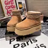 Botas de neve de plataforma com sola grossa, estilo coreano, moda inverno 2026, novas, para mulheres baixinhas, botas curtas espessadas, sapatos estilo Birkenstock