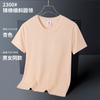 Camiseta personalizada de manga corta, camiseta publicitaria cultural, uniforme de clase, ropa de trabajo, bricolaje, algodón puro, impresión personalizada, logotipo