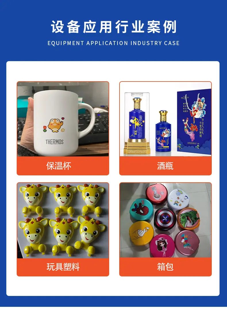 详情确认_03.jpg