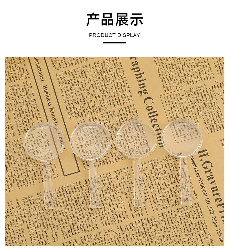繁盛详情_12.jpg