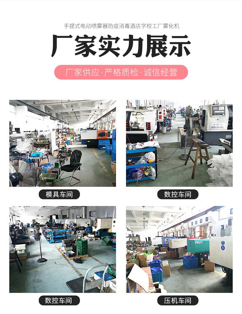 不锈钢呼啦圈_11