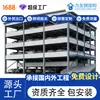 Edifício de Estacionamento em Estrutura de Aço, Fabricante de Garagem de Estacionamento de Múltiplos Níveis, Construção de Estacionamento de Múltiplos Andares, Processamento de Coluna e Viga de Aço para Carro