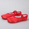 Zapatos de Baile Infantiles Rojo Grande, Zapatos de Baile de Suela Blanda, Zapatos de Baile Satinados para Adultos, Zapatos de Garra de Gato para Forma Corporal de Ballet de Actuación en Escenario