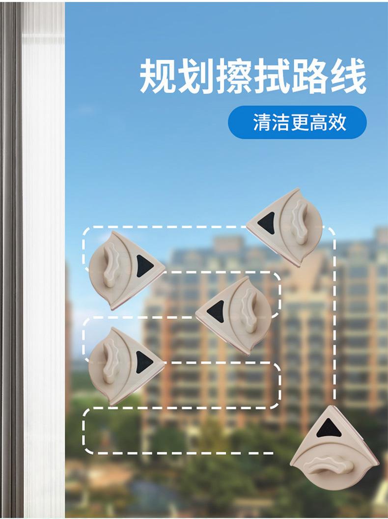详情_08