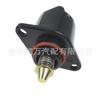 Adequado para Wuling Zhongyi Minyi Delphi Primeira Geração Motor de Marcha Lenta Motor de Passo Válvula de Controle 17059524