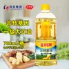 Óleo Shengfu 700ml Personalizado OEM, Óleo de Soja de Primeira Qualidade Não Transgênico, Uso Comercial e Doméstico, Caixa Fechada, Óleo Comestível em Barril Pequeno