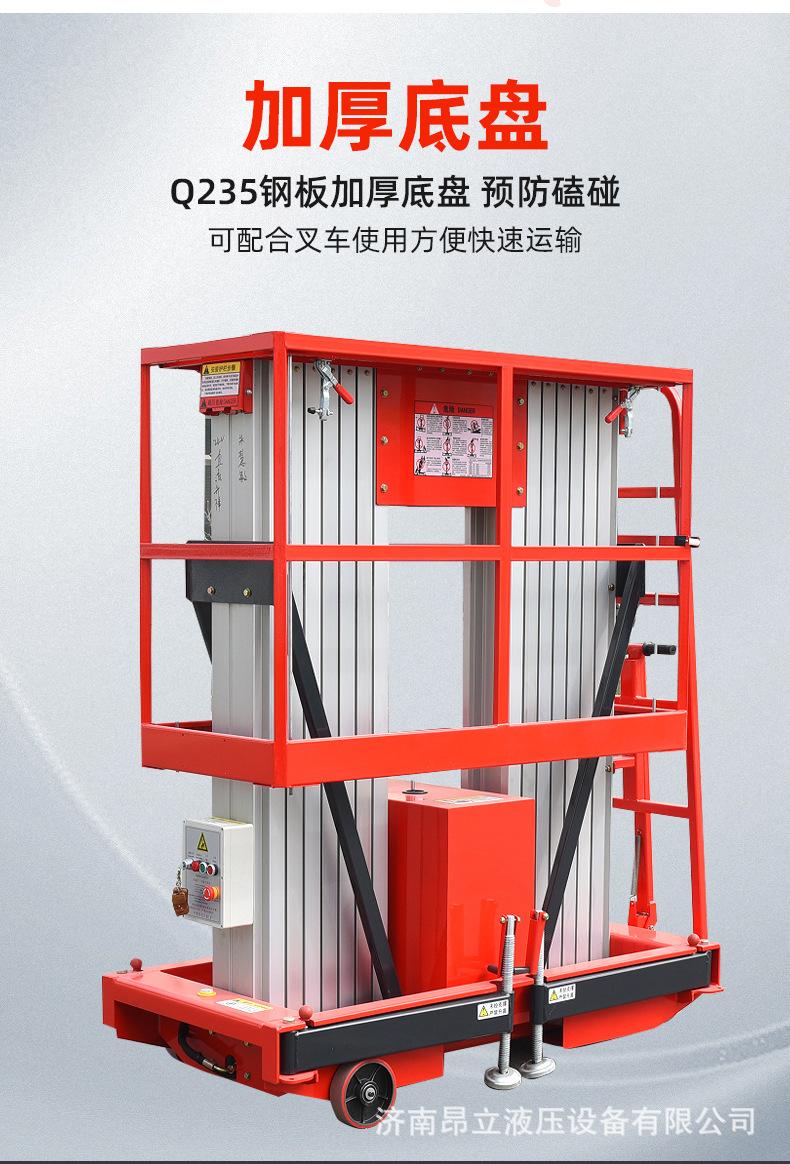 铝合金_07.jpg