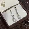 Juego de Joyería de Jade Espuma de Agua Natural para Mujer, Regalo de Cumpleaños, Anillo y Collar de Jade Espuma de Agua, Joyería de Lujo Ligero de Alta Gama