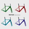 Quadro de Bicicleta de Estrada R18 Fibra de Carbono Ultra-Leve Freio a Disco Conjunto de Quadro de Bicicleta Fibra de Carbono Suporte para Atacado Inspeção