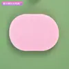 Esponja de PVA al por mayor, esponja para lavar la cara, esponja de maquillaje, borla para polvos, esponja absorbente de algas marinas, suave para limpiar, esponja desmaquillante, borla limpiadora
