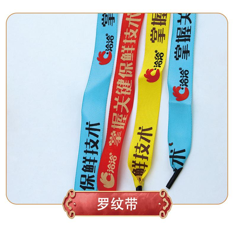 手提绳定制详情页_07.jpg