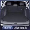 Adequado para Tapete de Porta-Malas Zero Lafa5 Envolvente Completo 26 Acessórios de Decoração de Interior para Modificação de Carro Tapete de Porta-Malas