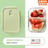 Caja Conservadora de Alimentos, Fiambrera de Vidrio Dividida, Fiambrera Bento Resistente al Calor, Recipiente para Microondas, Fiambrera para Oficinistas, Vidrio de Borosilicato Alto
