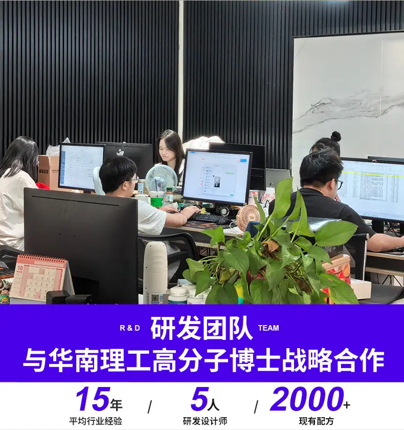 详情_17.jpg