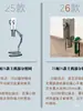 Equipo de Máquina Manual Vertical para Hacer Incienso Pequeña para el Hogar Fankang, Prensa de Incienso de Ahorro de Mano de Obra, Máquina Prensa de Incienso Tipo Disco