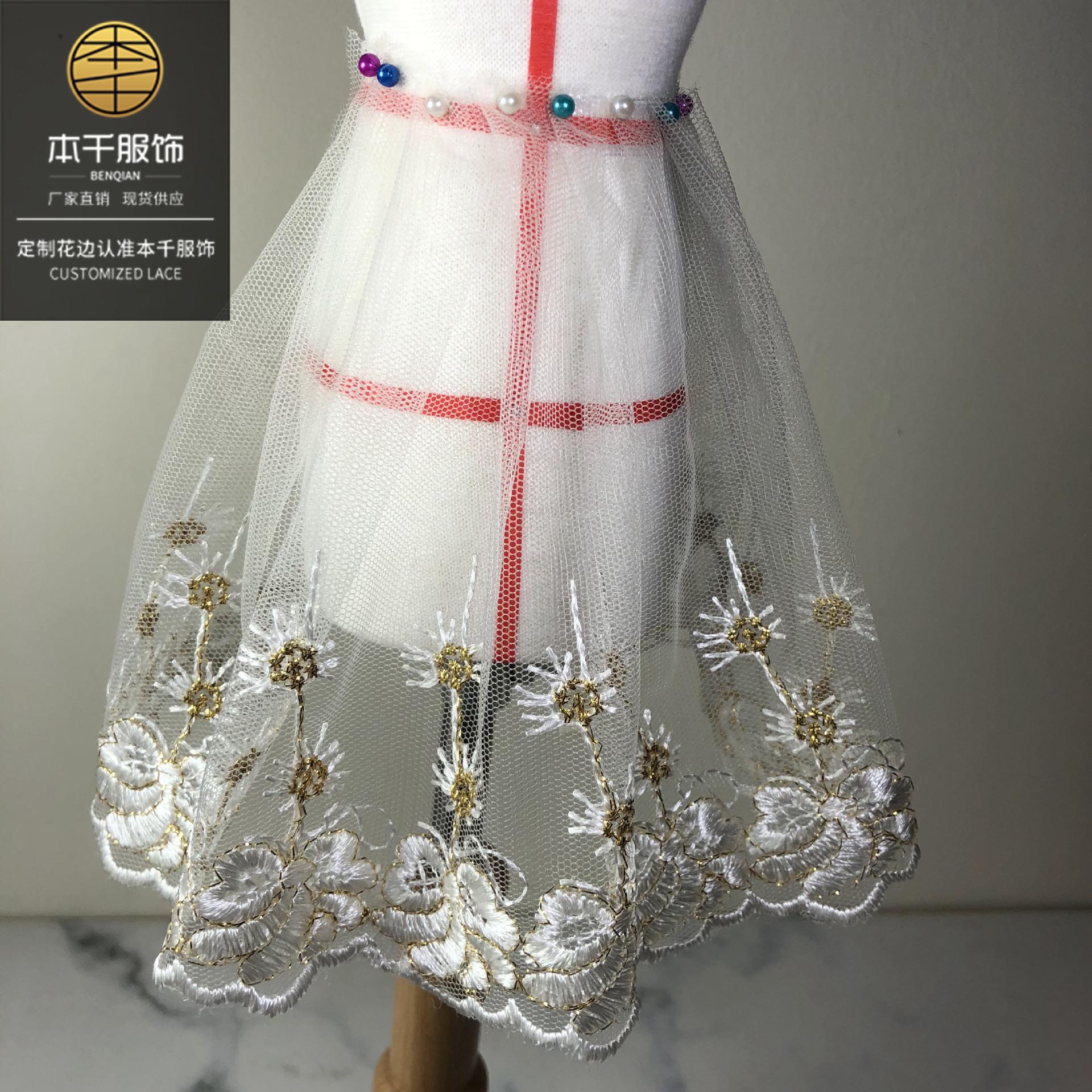 2020-04-25 004654 拷贝.jpg