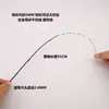 Caña para balsa con pasahilos grande pesca en hielo nano ligeramente puede pasar espacio frijol flotador deslizante caña de balsa modificada ligeramente interfaz de plomo 2.6mm