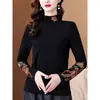 Camiseta de terciopelo alemán cálida para otoño e invierno con bordado pesado, cuello medio alto, manga larga, estilo chino, camiseta básica retro, top de estilo étnico para mujer