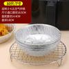 Bandeja Especial de Papel de Aluminio para Freidora de Aire Caja para Barbacoa Molde de Papel de Aluminio Bol de Papel de Aluminio para Hornear Papel Absorbente de Aceite de Silicona para el Hogar Alimentos de Grado Alimenticio