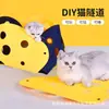 Especial transfronterizo para túnel de gato fieltro de lana laberinto de gato dragón de tierra rodante plegable taladro de escalada agujero rascador de gato nido mascota DIY