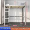 Apartamento escolar Cama Mesa debajo de la cama Dormitorio de estudiantes Cama de empleado Cama con estructura de hierro Litera inferior Cama con escalera de pie