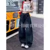 Jeans Retro Americanos de Cintura Alta Scimitar para Mujer, Nuevo Estilo Primavera, Diseño High Street, Corte Holgado, Pantalones Anchos Adelgazantes de Largo Hasta el Suelo