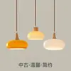 Lámpara de araña estilo medieval para restaurante, tres cabezales, simple, moderna, creativa, estilo crema, nórdica, mesa de comedor de madera maciza, barra, lámpara de araña estilo japonés