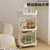 Estante de almacenamiento para baño con ruedas, carrito pequeño, organizador de cosméticos de pie, estante de almacenamiento multicapa para snacks en la sala de estar