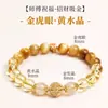 Pulsera de Ágata Roja Natural del Sur de la Montaña Putuo para Mujer, Cuentas que Atraen la Riqueza, Pulsera Roja para el Año de Nacimiento, Cuentas de la Fortuna de Múltiples Vueltas