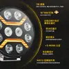 Foco Led Ouka Certificado Emark 7 pulgadas 9 pulgadas Foco Ouka Coche 8 pulgadas Foco Redondo