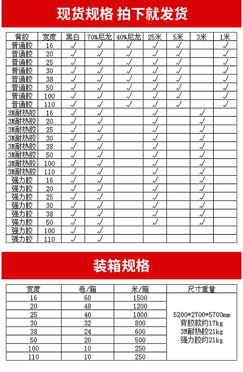 德润达新详情1_04.jpg