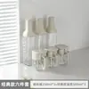 Caixa de Temperos Cozinha Doméstica Pote de Tempero Garrafa Selada À Prova de Umidade Pote de Sal Armazenamento Novo Estilo Garrafa Dosadora Conjunto Combinado