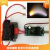 Generador de Arco de Alto Voltaje Bobina ZVS Amplificador de Plasma Musical Kit de Módulo