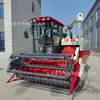 Cosechadora de Orugas Wode de 125 Caballos de Fuerza Totalmente Alimentada, Cosechadora de Doble Propósito para Arroz y Sorgo para Entornos Húmedos y Secos
