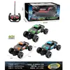 Coche de Control Remoto Transfronterizo Coche Trepador Juguete para Niños Niños Coche Eléctrico de Control Remoto de Cuatro Vías Coche de Doble Cara Volquete