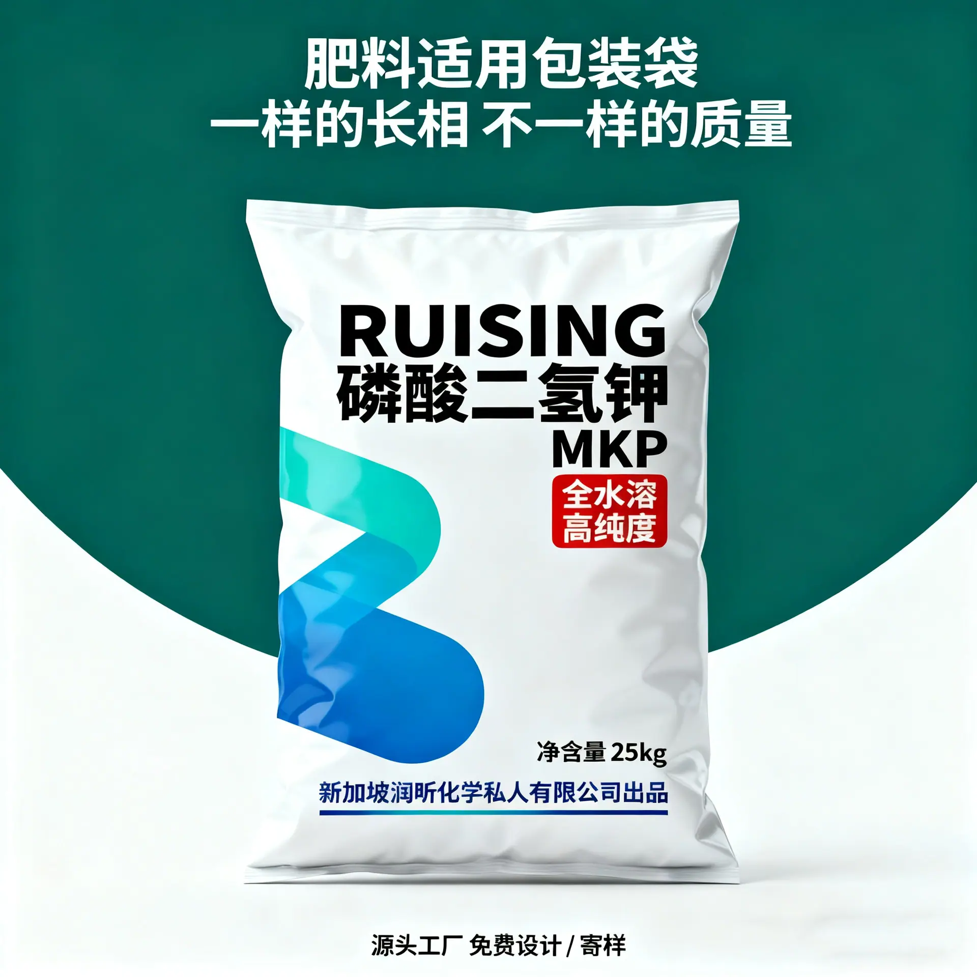 调整主图比例和尺寸 (2).png
