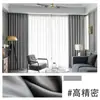Venta al por mayor de Telas para Cortinas de Ingeniería Keqiao Shaoxing - Telas para Cortinas de Alto Oscurecimiento para Hoteles, Escuelas y Oficinas, Cortinas de Alto Oscurecimiento de Alta Precisión