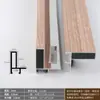 Moldura de aleación de aluminio con imitación de veta de madera para marco de fotos, perfil de borde decorativo para marco de pintura, tira de marco exterior para lienzo de pintura al óleo flotante al por mayor