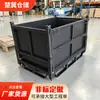 Shandong exporta cajas de hierro plegables, cajas metálicas de volcado con pies de apilamiento integrados, acabado negro mate, gama alta