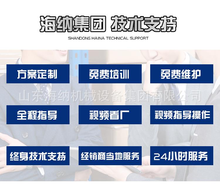 立式自动款22.2_16.jpg