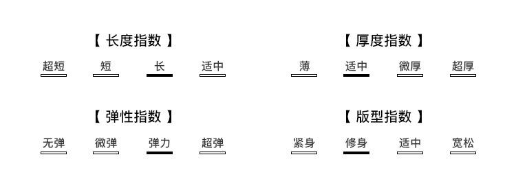 1916裤子_10.jpg