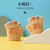 Guantes para Bebé Otoño e Invierno Guantes para Bebés Niños y Niñas Dibujos Animados Lindos Forrados de Felpa de Punto Cálidos