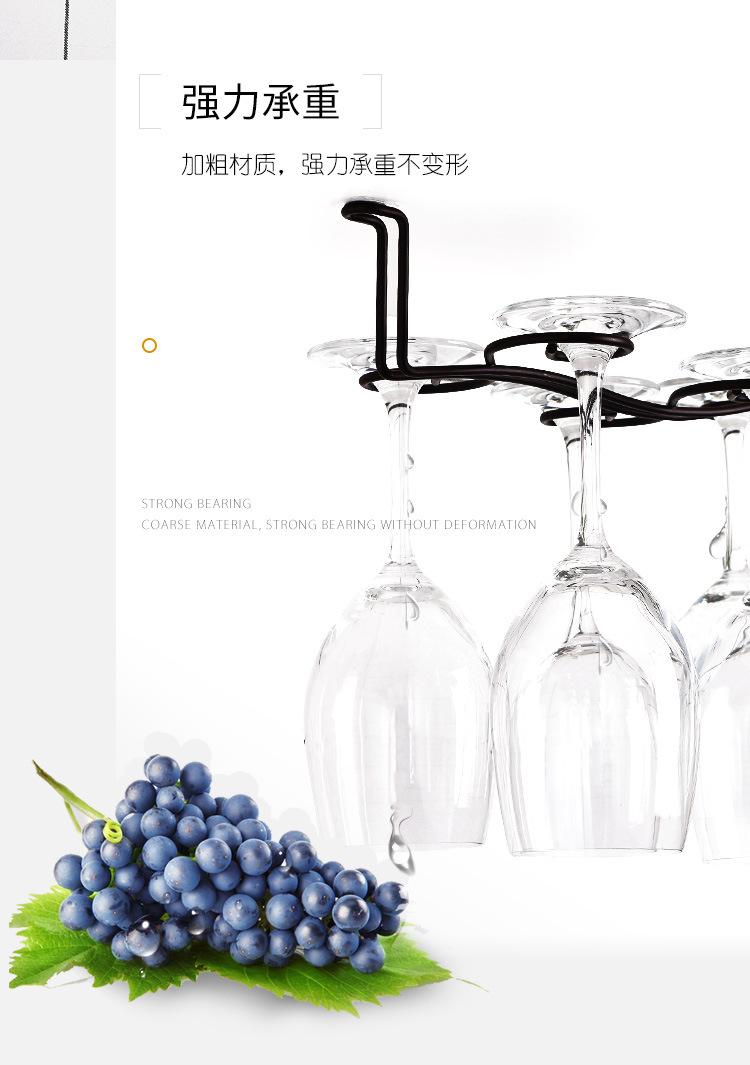 CYF-032A-032B古铜色六杯吊杯架-(2)_05