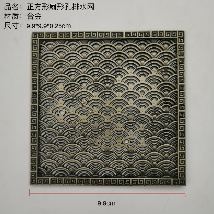 正方形扇形孔排水网尺寸