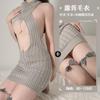 Lingerie Sexy com Abertura na Virilha, Não Precisa Tirar, Recorte nas Costas, Uniforme de Sedução para Casais, Estilo Puro Desejo Sedutor, Atraente Transparente Sexy